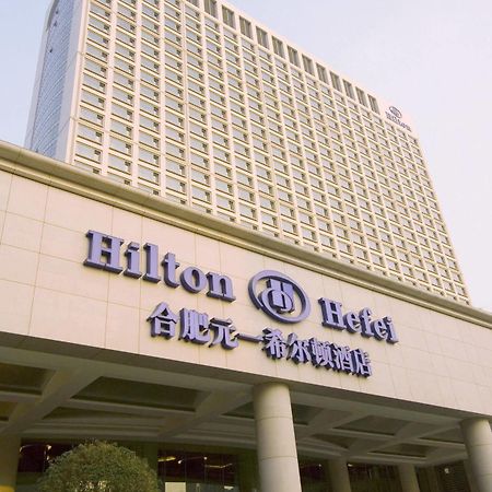 מלון Hilton היפיי מראה חיצוני תמונה